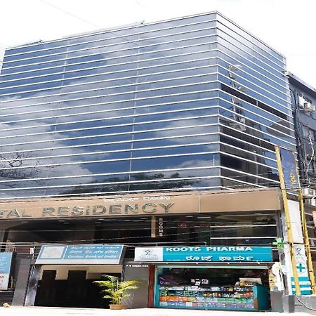 Capital Suites Bangalore Bagian luar foto