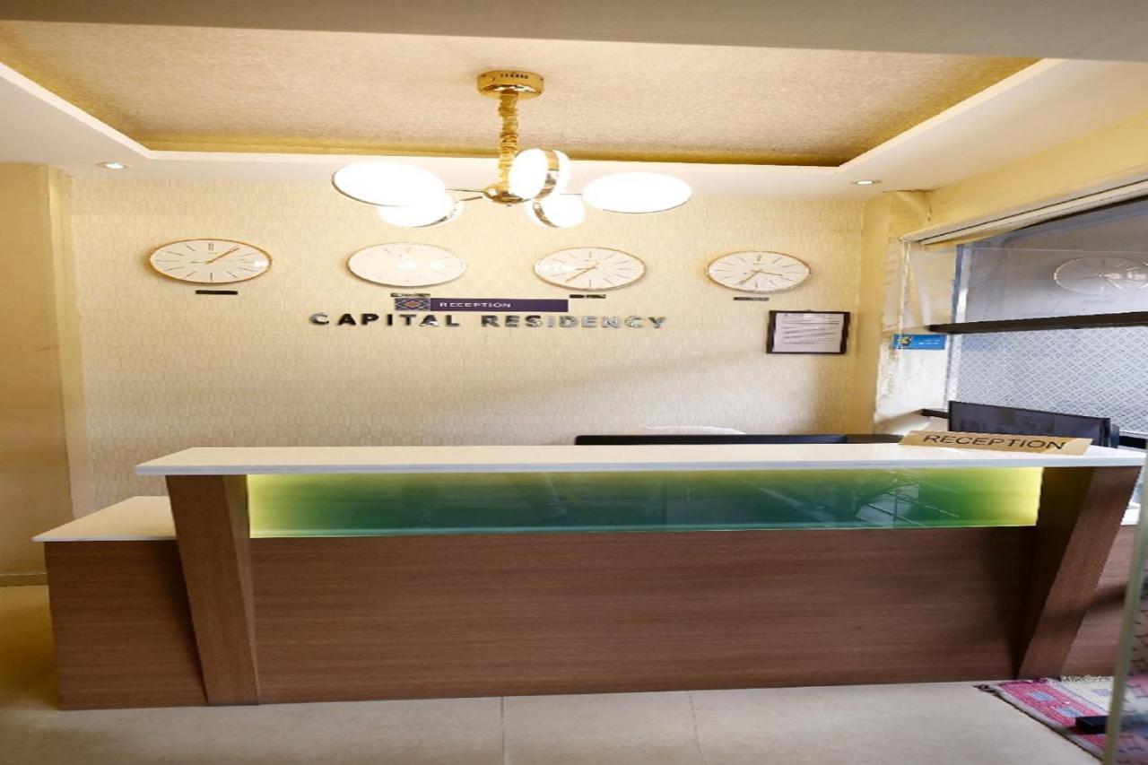 Capital Suites Bangalore Bagian luar foto