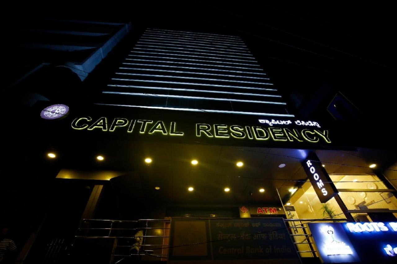 Capital Suites Bangalore Bagian luar foto
