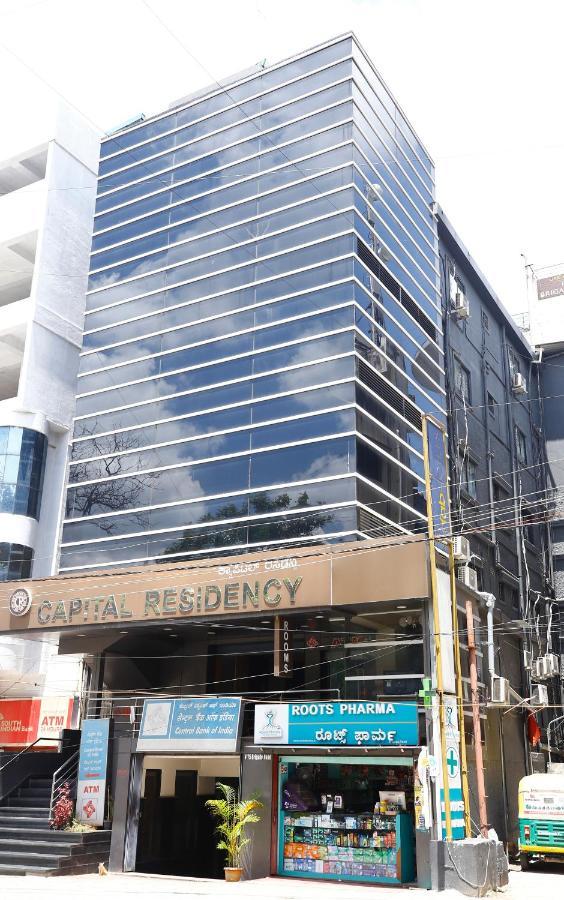 Capital Suites Bangalore Bagian luar foto